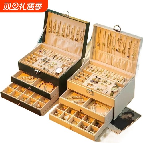精致多层首饰收纳盒|千人加购