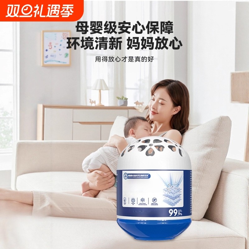 甲醛除灰尘吸尘除尘魔盒超强吸灰神器强净化空气家用吸附室内家里