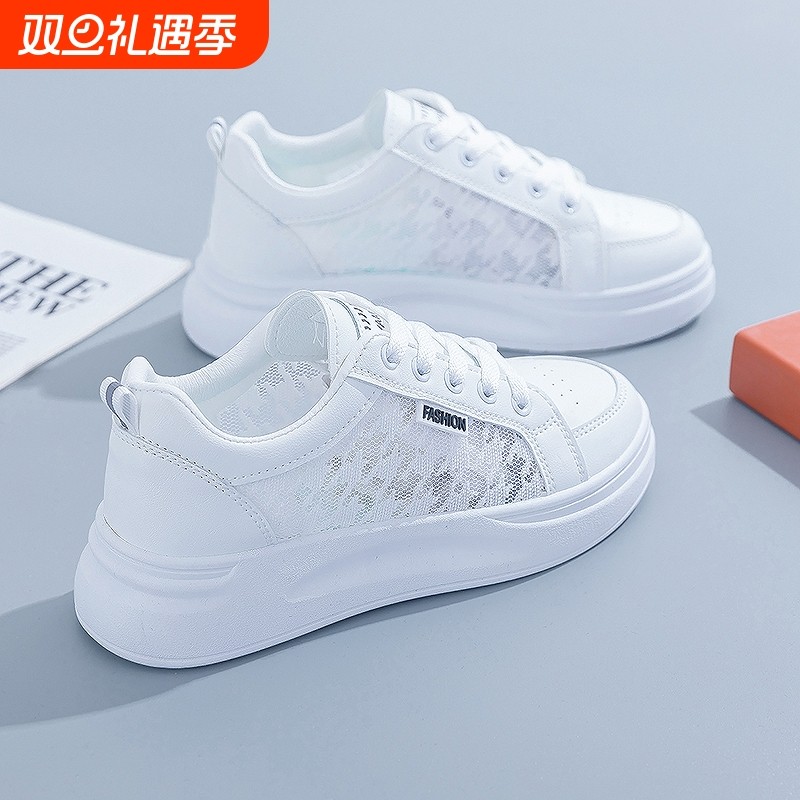 小白鞋女2025新款爆款春夏季厚底休闲鞋网面透气运动鞋网鞋板鞋