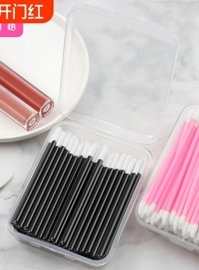 唇刷/一次性A1pf0-易上手晕染化妆彩唇膏唇棒小巧便携式迷你口