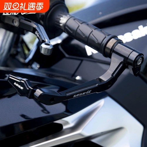 适用极核AE8/AE6/AE4 AE5i/pro牛角护手防摔护弓竞技弓改装配件