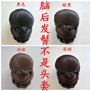 古装假发包新娘盘发发髻 时尚舞台演出后脑发包186 影视宫女侍女
