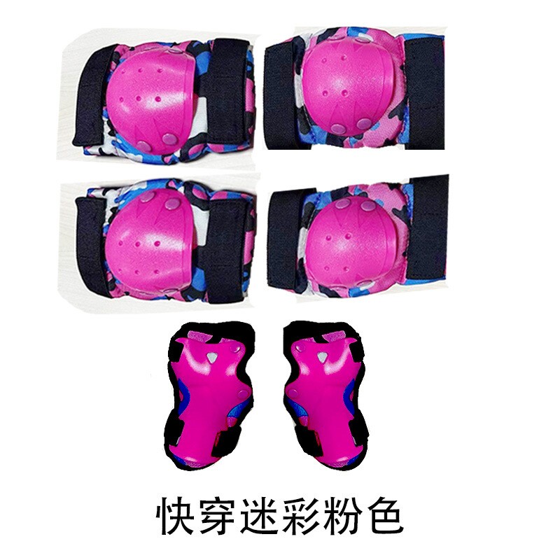 户外轮滑滑板运动护具拉伸绷带快穿海龟护膝小海龟儿童滑雪护具
