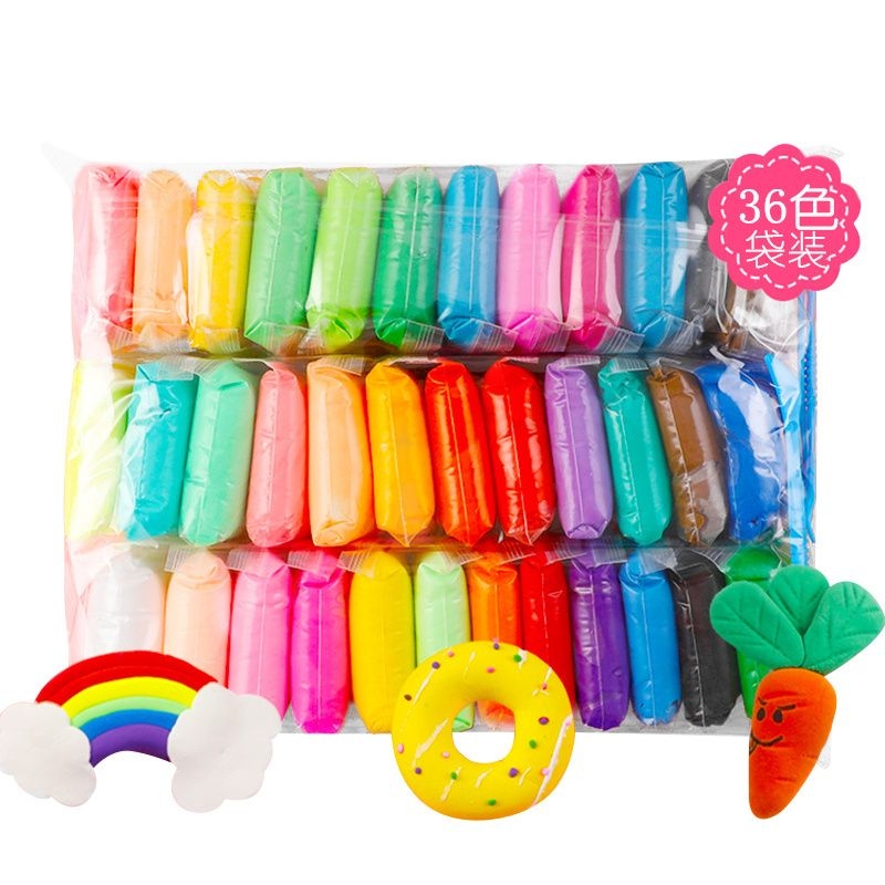 儿童安全12色橡皮泥24彩泥黏土太空泥36手工环保级超轻粘土幼儿园