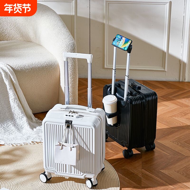 14寸行李箱20*30*40cm女可登机免托运拉杆箱男结实耐用密