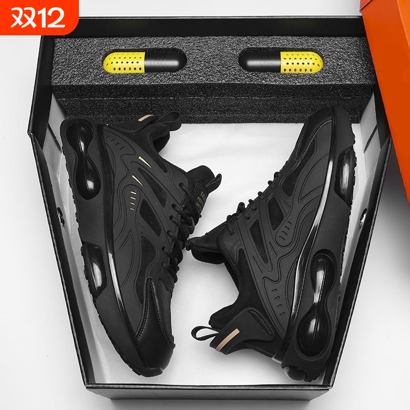 夏季防滑厚底运动鞋|392人收藏