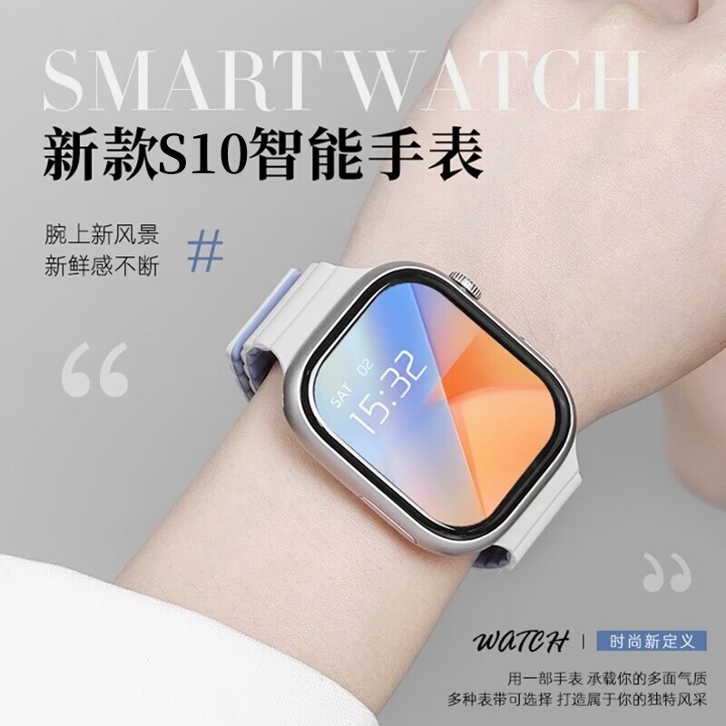 【超7000次加购】2026新品适用小米智能手表手环顶配蜂窝版智
