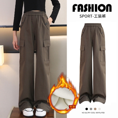 女童裤子儿童加绒加厚冬装阔腿裤工装裤直筒裤童装棉裤流行冬款