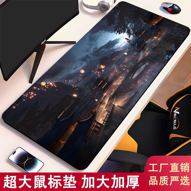 鼠标垫小号超大号护腕可爱游戏办公书桌垫加厚防滑垫键盘垫电竞女
