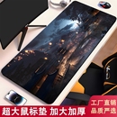 鼠标垫小号超大号护腕可爱游戏办公书桌垫加厚防滑垫键盘垫电竞女