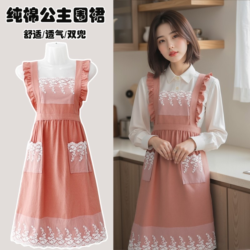 公主围裙厨房家用做饭纯棉美甲工作服女商用2025新款餐饮上班专用