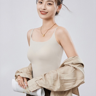 宸筱吊带背心内衣薄款女士瑜伽内搭运动白色外穿文胸卡其色聚拢