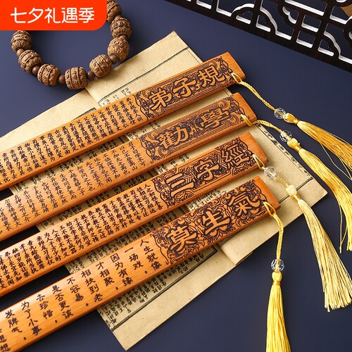 不伤人加厚教鞭|超6000次加购