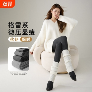 2025年细竖条纹显瘦灰色打底裤 袜加绒加厚打底袜 女士秋冬一体连裤