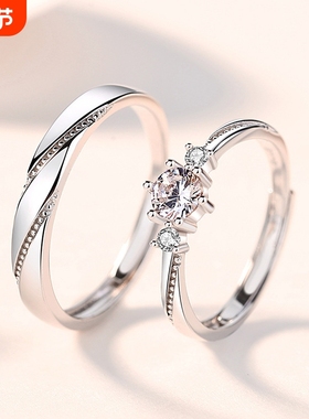 一见钟情S925纯银情侣戒指一对日韩简约时尚男女开口对戒一件代发