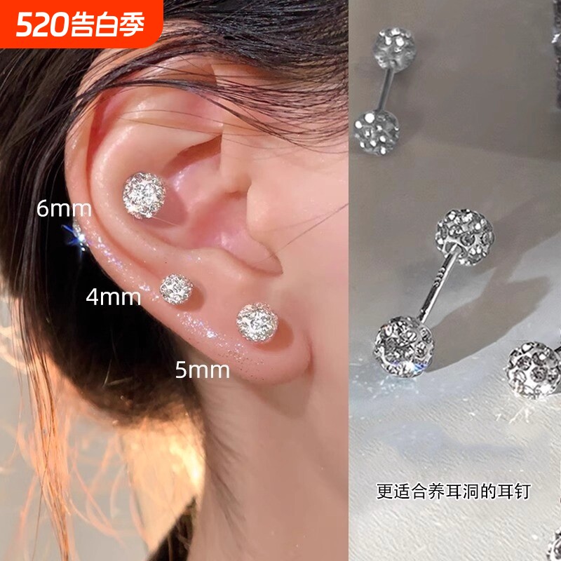 韩版925银针耳钉女养耳洞耳骨钉小众高级感ins睡觉不用摘锆石耳