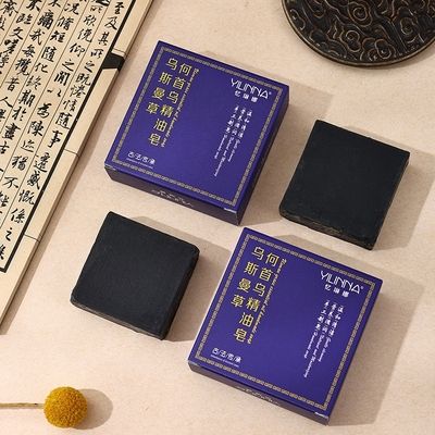 正品【忆琳娜】【3盒装】乌斯曼草何首乌精油皂  清洁滋润