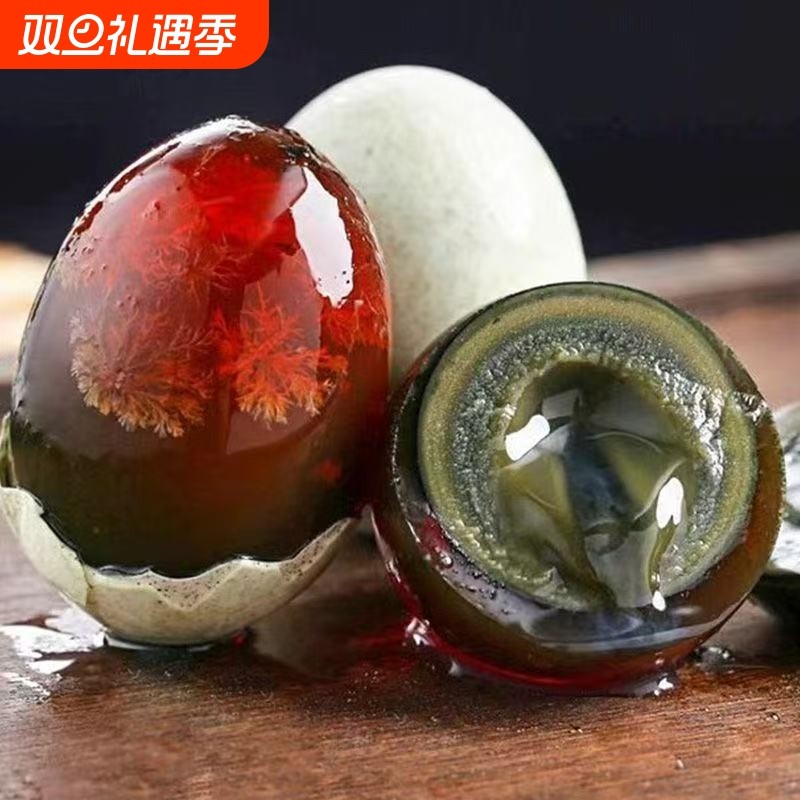 高邮松花蛋皮蛋腌制原料农家家用自制变蛋无铅溏心工艺