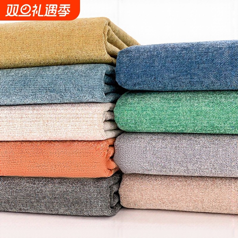 纯色雪尼尔面料涤纶绒布厂家现货中式软包抱枕坐垫套沙发布料