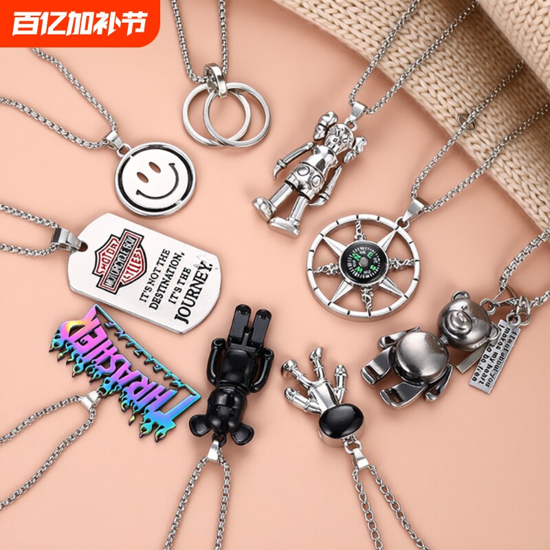 网红钛钢毛衣链项链ins嘻哈男士吊坠男女学生情侣配饰潮酷潮百搭