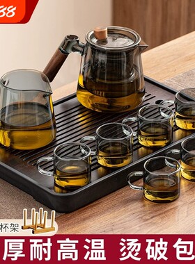 玻璃杯茶杯套装高端家用耐高温