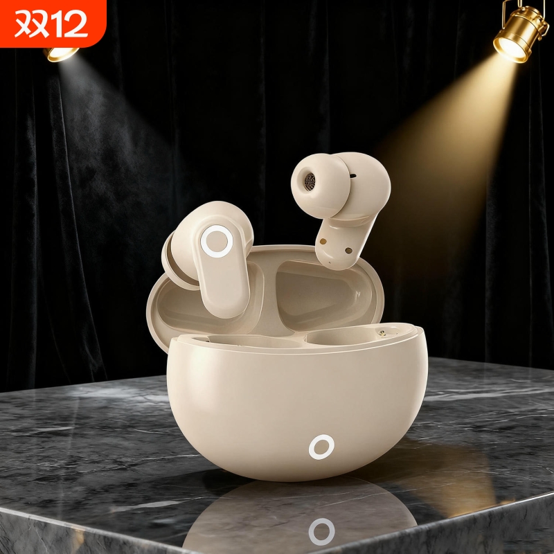 2025新款蓝牙耳机适用华为小米半入耳式高音质真无线男女生款