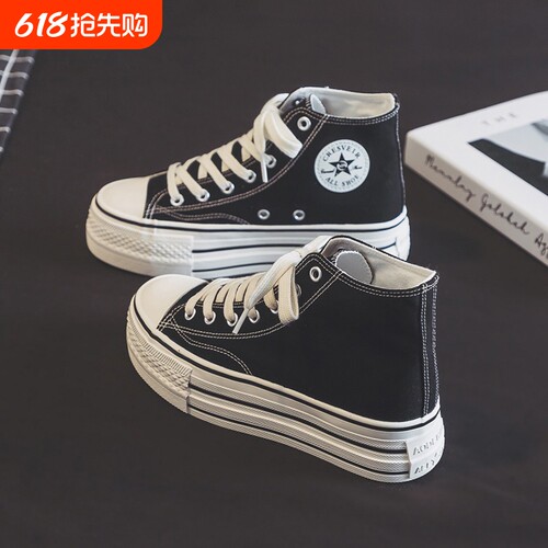 2026春季新款厚底高帮帆布鞋女百搭松糕底休闲学生板透气ins鞋潮