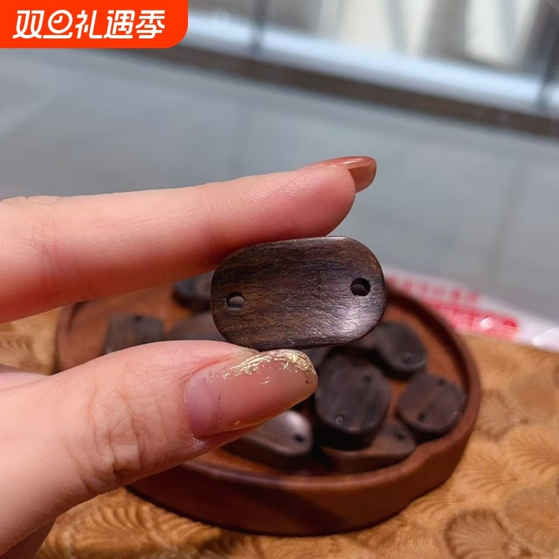 沉香木猪鼻子DIY文玩佛珠饰品配饰手机链手链吊坠包挂项链原创