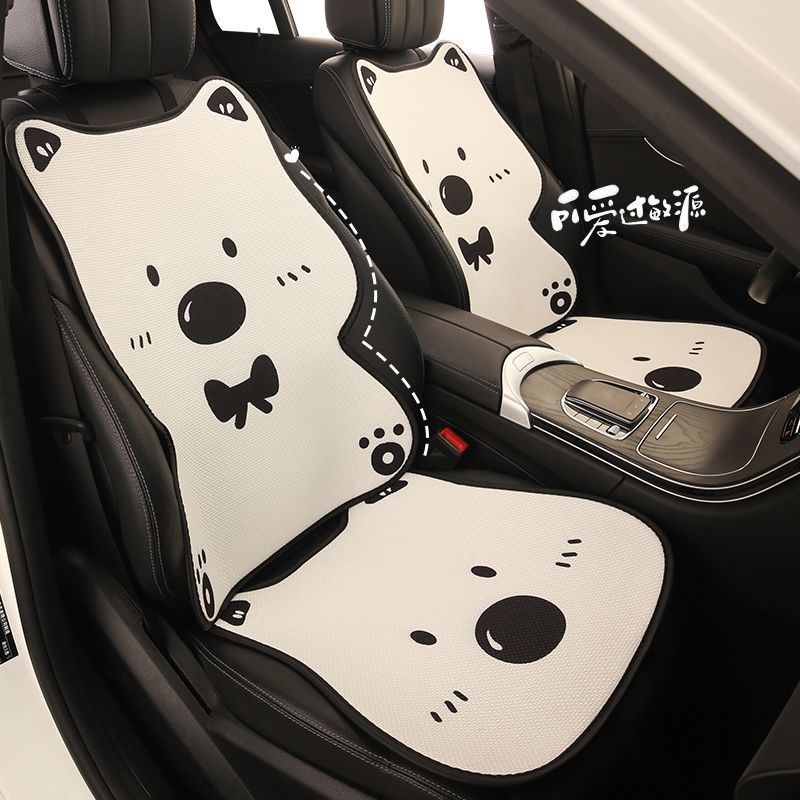 汽车坐垫通用四季夏季冰丝高级感2025新款车内可爱后排座椅套卡通