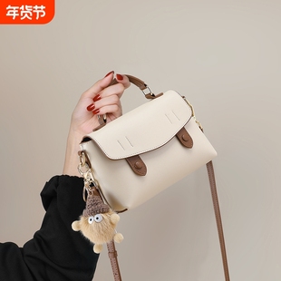 店酷奇包包女款精致秋冬新款百搭剑桥包真皮送女友生日可单肩手提