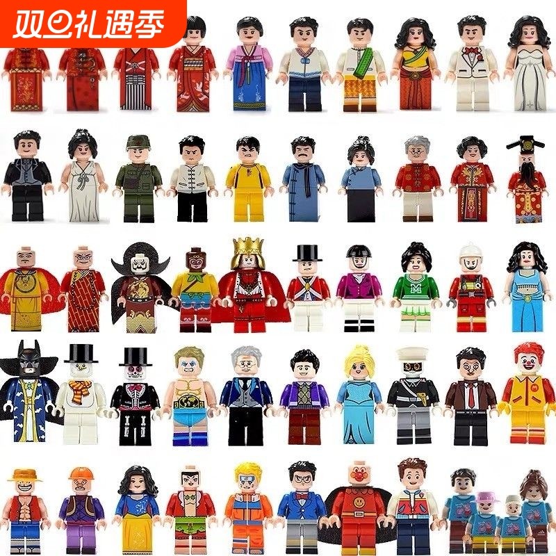 积木人仔玩具2025年摩托车幻影忍者益智拼图人偶新款跑车男孩拼装