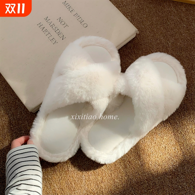 细细条简约高级感毛毛拖鞋女