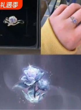 玫瑰荆棘原创设计戒指精致小众高级感镶钻情侣对戒送礼物