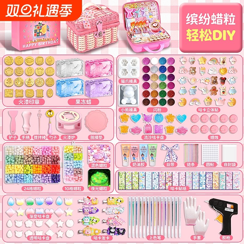 ▶火漆印章套装豪华版限时抢购！