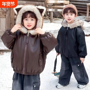 儿童加厚皮衣男童加绒防皮草外套秋冬季酷帅2025新款宝宝冬装棉袄