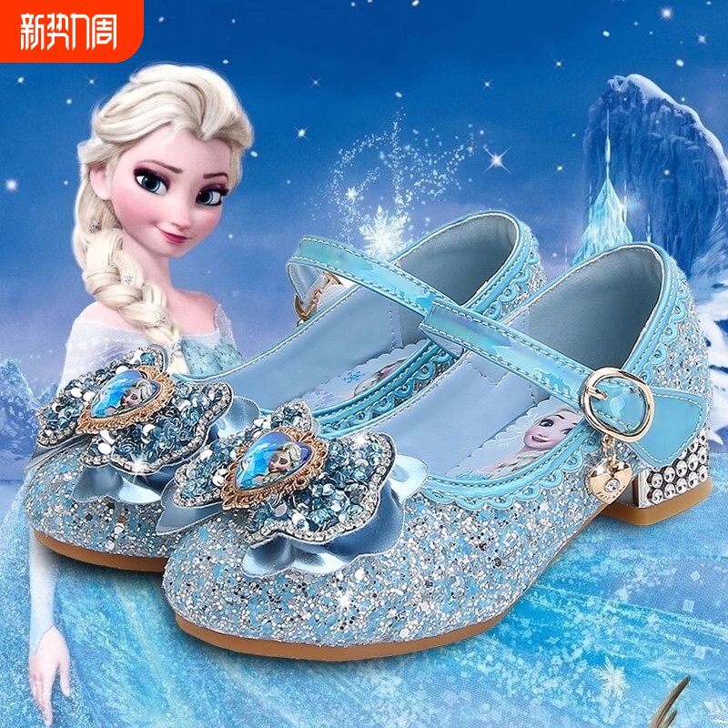 女童高跟鞋春秋爱莎冰雪奇缘公主鞋水晶软底单鞋艾莎小皮鞋儿童鞋