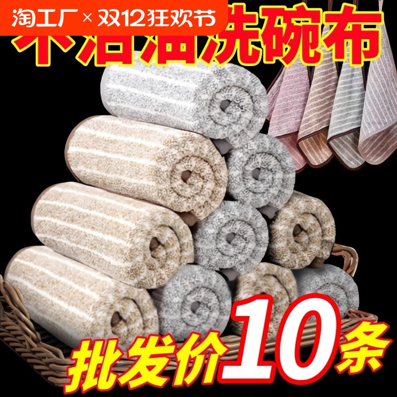 ��ǿճ��Ĩ���ҹ�1��װ ��������������̿����Ĩ���Ӻ�ȥ��ϴ�벼������೬ϸ��ά�ٽ಼