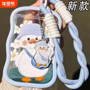 油画蓝帽大白鸭NFC感应卡套学生滑盖饭卡地铁电瓶车小区卡包学生卡公交卡身份证件门禁卡工作证件套挂件蓝色