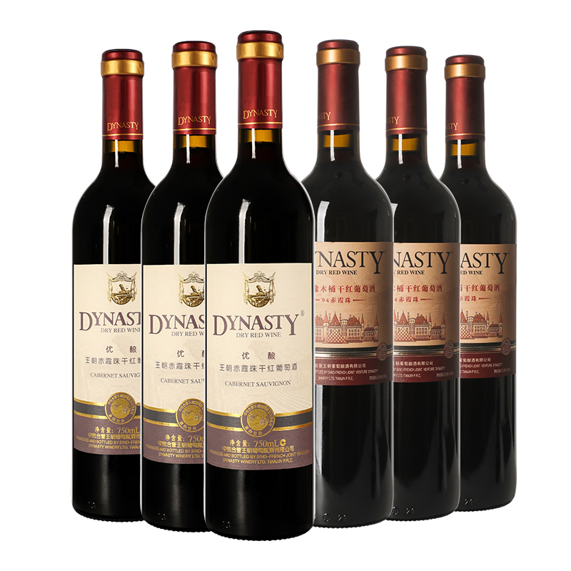 DYNASTY王朝干红葡萄酒组合94橡木桶优酿赤霞珠各3瓶装口粮餐酒