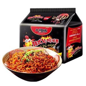 白象大辣娇拌面方便面火鸡面拉面速食泡面整箱咸蛋黄袋装面饼面条