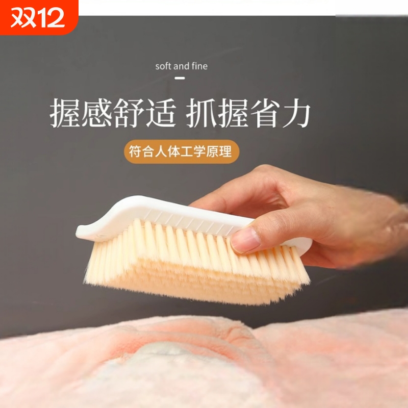 纳米软毛不掉毛|回头客超1600人