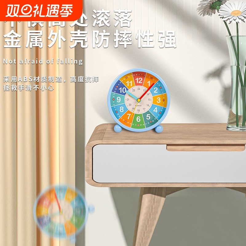闹钟学生专用充电早教儿童金属钟表起床神器自律闹铃桌面学习时钟