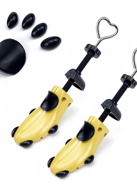 热销扩鞋器撑鞋器鞋撑子鞋楦扩大器通用撑大器扩宽撑鞋神器