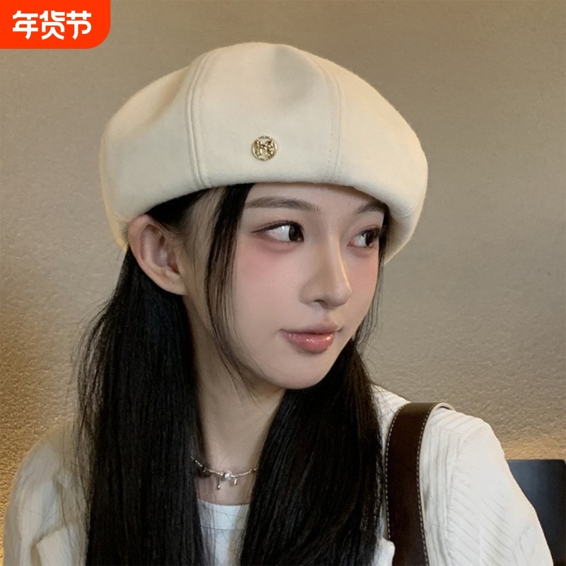 贝雷帽女2025新款春秋款大头围显脸小韩系南瓜画家帽秋冬八角帽子,服饰配件/皮带/帽子/围巾,帽子,淘宝优惠券,粉丝福利购,淘宝优惠卷