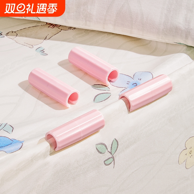 床单固定器被子沙发防跑夹子