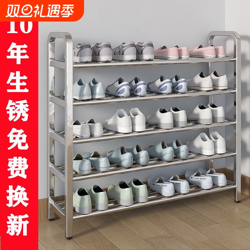 不锈钢鞋架多功能家用客厅门后学生宿舍多层简易鞋子收纳简易鞋柜