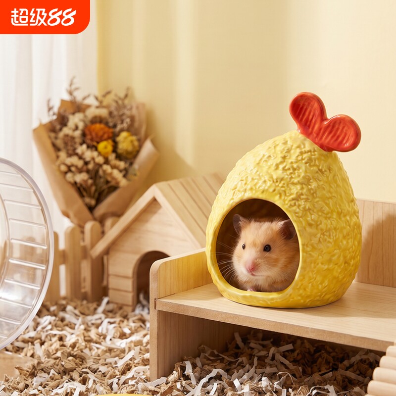 仓鼠陶瓷躲避屋睡觉窝夏季金丝熊降温消暑造景宠物用品仓鼠窝通用