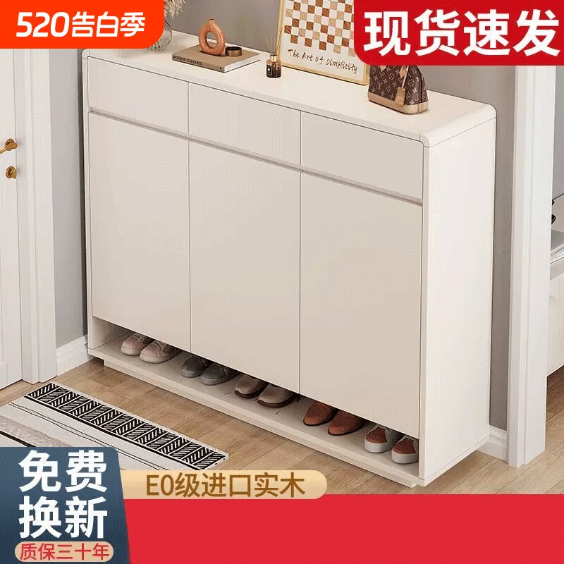 aa入户鞋柜家用门口室内鞋柜玄关柜一体防尘储物大容量多层鞋架新