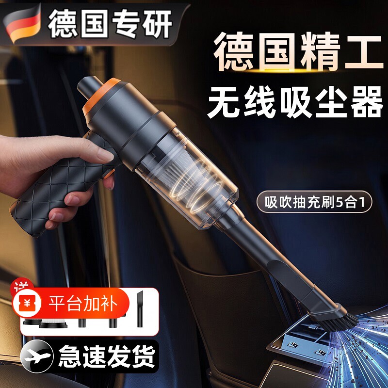 车载吸尘器大吸力超强汽车无线车用小型手持式车内家用两用大功率