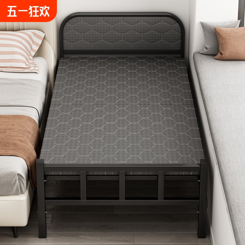 70*190cmοմͷ??ⰲװ ͻ?? ӹ۵˴Ӳ崲칫óⷿմ77.37Ԫ